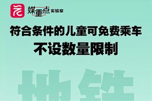 开云平台登录入口网页版官网首页截图0